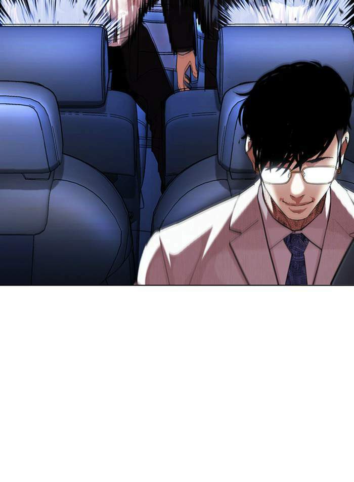 Lookism ตอนที่ 406