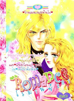 ขายการ์ตูนสแกน Romance เล่ม 281