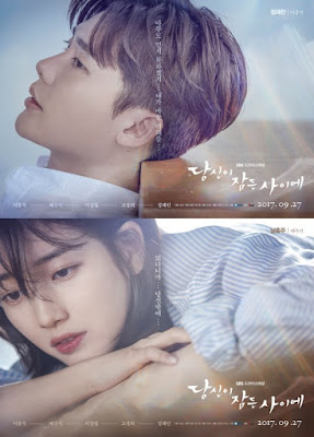 Rekomendasi Drama Lee Jong Suk - While You Were Sleeping