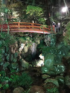 柏崎 松雲山荘庭園紅葉写真