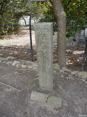 石山若宮三吉大明神社殿建立石碑