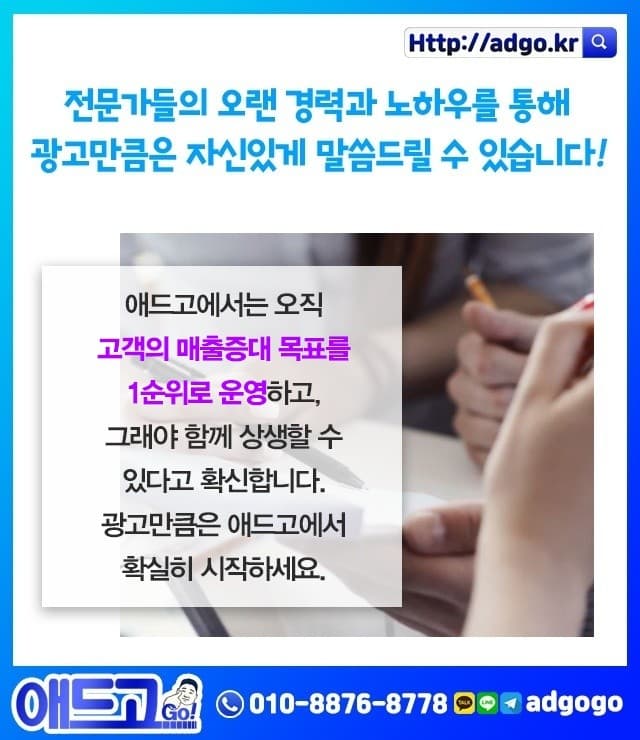 남태령가이드