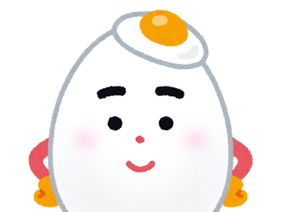 【ロイヤリティフリー】 卵 イラスト かわいい