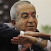 PALESTINOS ESTAN DECIDIDOS CREAR ESTADO EN 2011