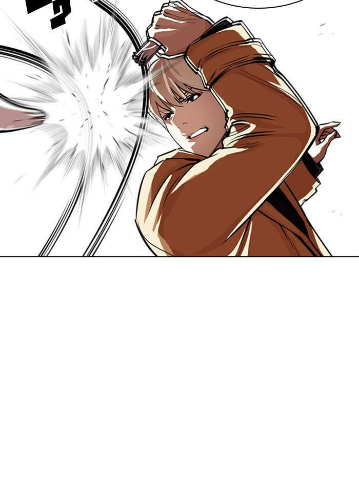 Lookism ตอนที่ 332