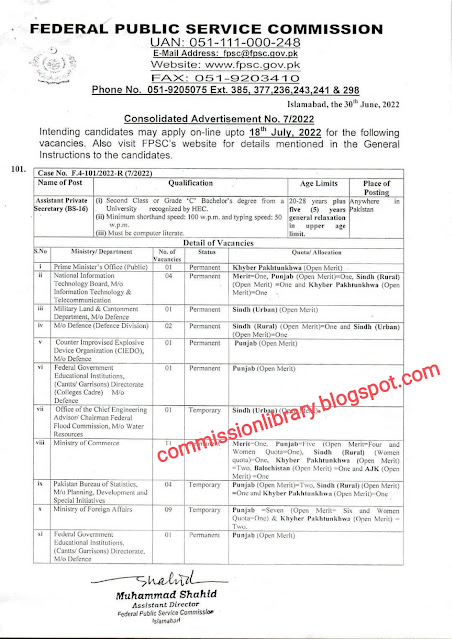 FPSC Consolidated Advt-07/2022 | FPSC Latest  July 2022 Jobs Apply Online