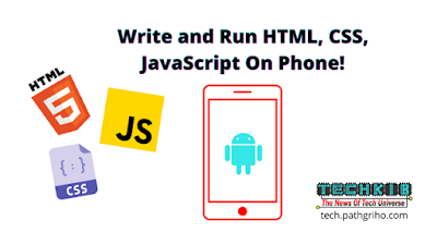 Write and Run code On Phone