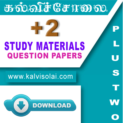  kalvisolai latest 12th study material 