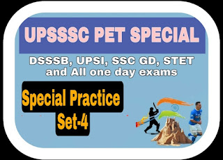 UPSSSC PET SPECIAL PRACTICE SET WITH FULL SOLUTION-4