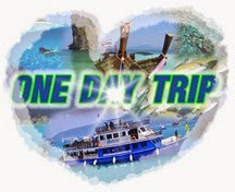 onedaytrip2