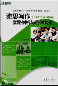 http://www.thuvienso.info 