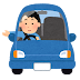 √完了しました！ フリー 車 かわいい イラスト 189074-車 イラスト フリー かわいい