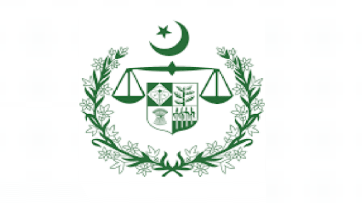 District and Session Courts Jobs 2021 – Application Form