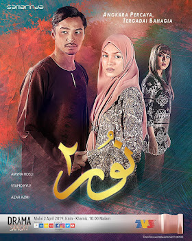 OST DRAMA Lagu terbaru 2019 Download Lagu Terbaru 