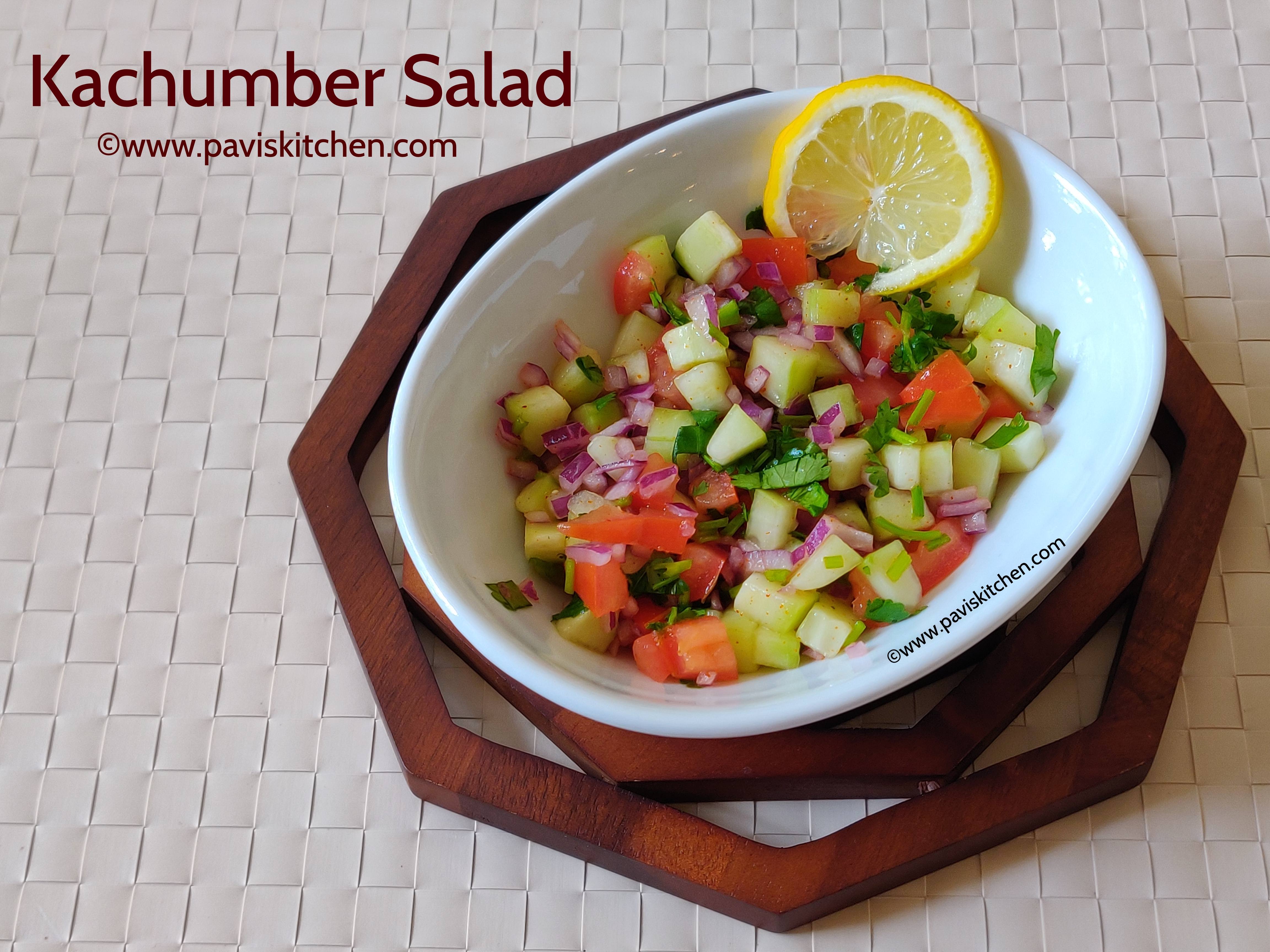 Kachumber salad recipe | Indian kachumber | Cucumber tomato onion salad