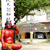 愛知県のB級スポット「桃太郎神社」