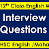 Class 12 Writing Skills English Question Bank - Interview Question -  HSC Maharashtra Board Exam 2022