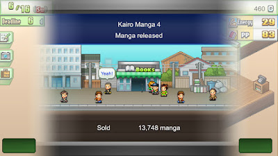 The Manga Works Game Screenshot 4