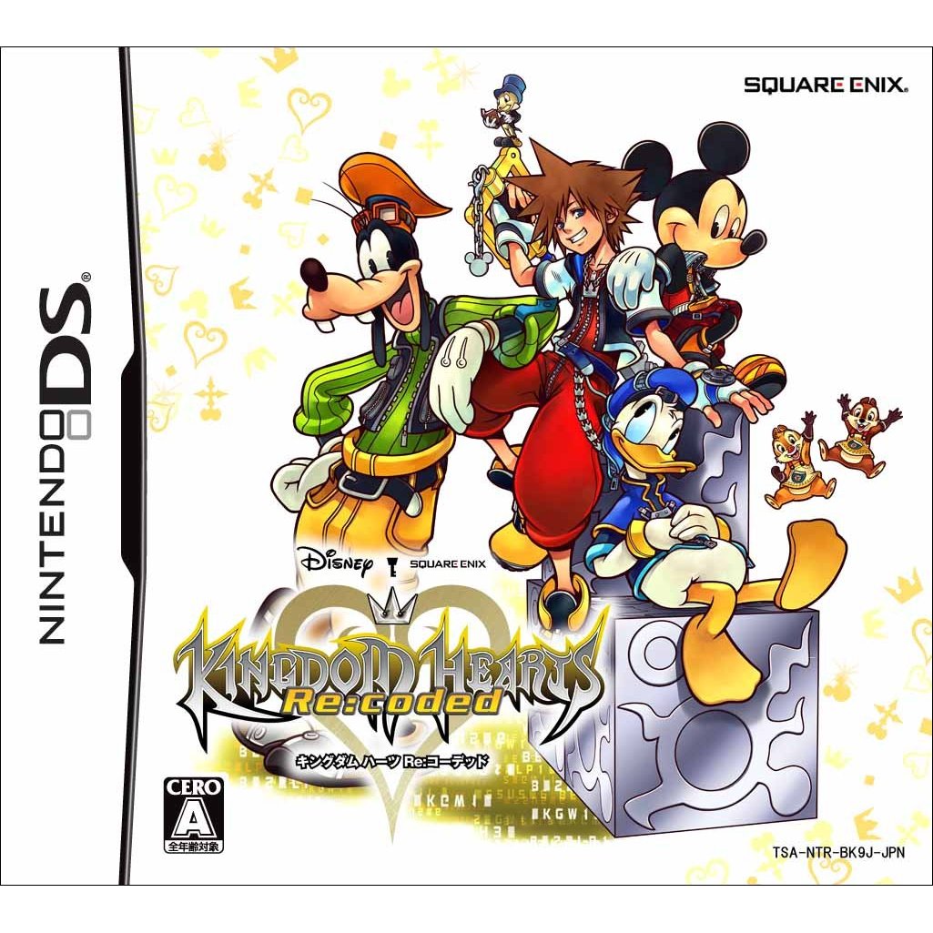 Kingdom Hearts Re:coded - Cover Art