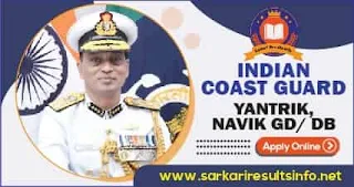 Indian Coast Guard Yantrik