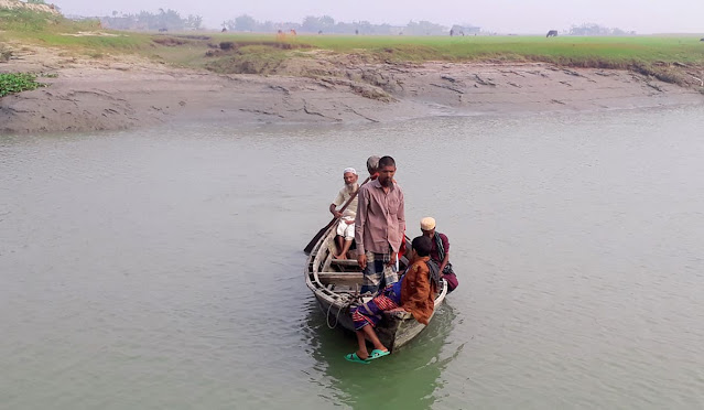 নৌকার পিক বা নৌকার পিকচার