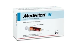 Medivitan IV حقن