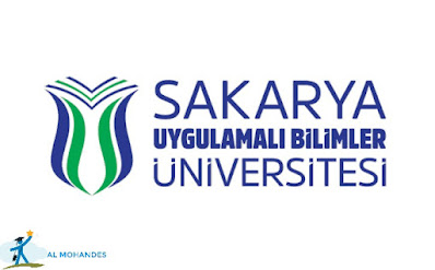 جامعة سكاريا للعلوم التطبيقية ( sakarya uygulamalı bilimler üniversitesi ) مفاضلة عام 2021-2022