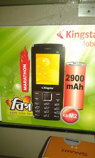 Kingstar M2 SC6531EFM Flash File 100% Tesd By GSM JAFOR
