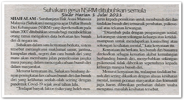 Suhakam gesa NSRM ditubuhkan semula - Keratan akhbar Sinar Harian 1 Julai 2021