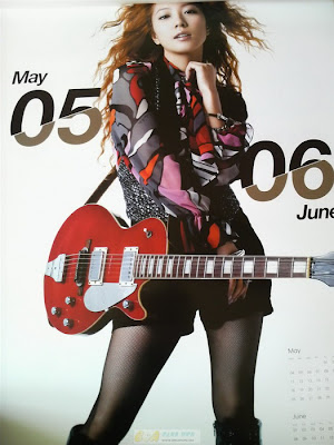 BoA Kwon Calendar