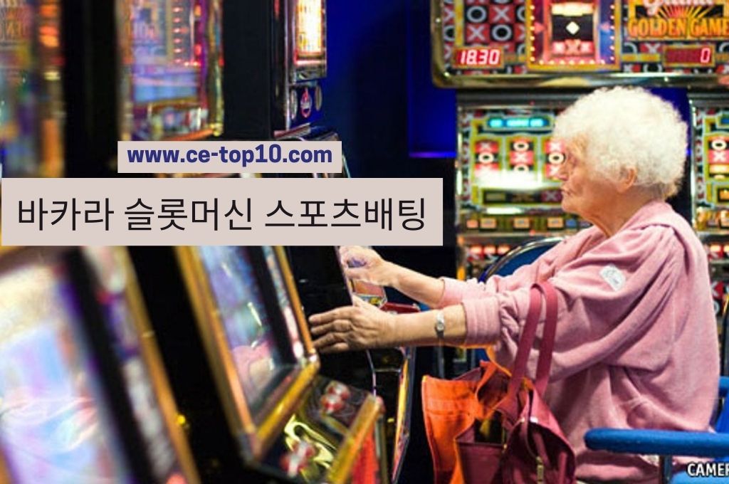 Grandma sitting and enjoying alone in-front of slot machine