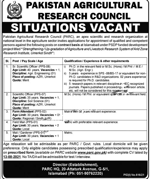 Latest Jobs in Pakistan Agricultural Research Council PARC 2021