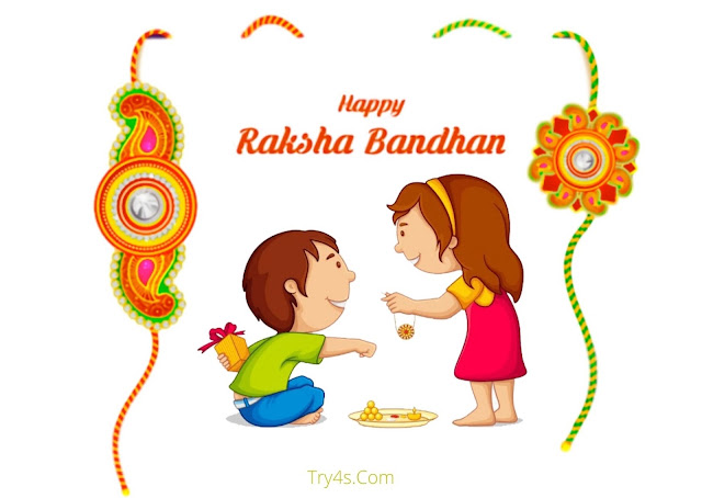 Malayalam Happy Raksha Bandhan