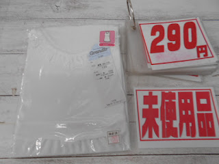 未使用品　女児　下着　１００円中古品㎝　２９０円