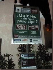 P1060012