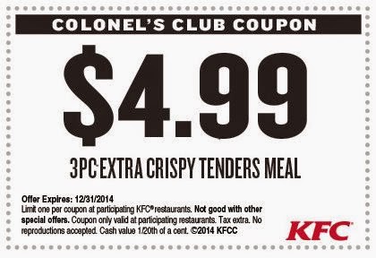 kfc coupons 2018