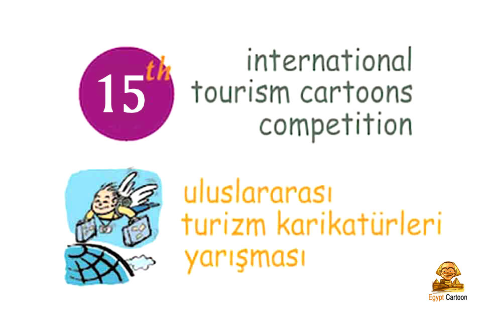 Participants of the 15th International Tourism Cartoons Competition, Turkey
