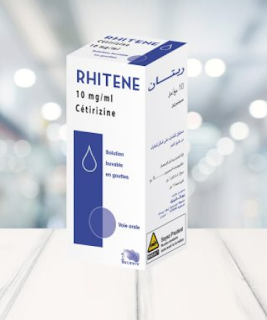 RHITENE دواء