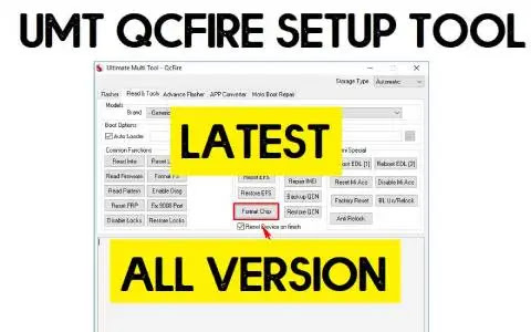 UMT Qc Fire Tool V10.4 Latest Version (2024)