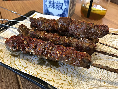 Western Mahua (西部马华), grilled lamb