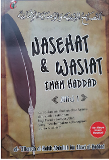 Terjemahan Nashaihud Diniyah Jilid 1 dan 2 Lengkap - Tedi
