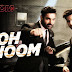 (Dishoom) Toh Dishoom Song Piano Notes