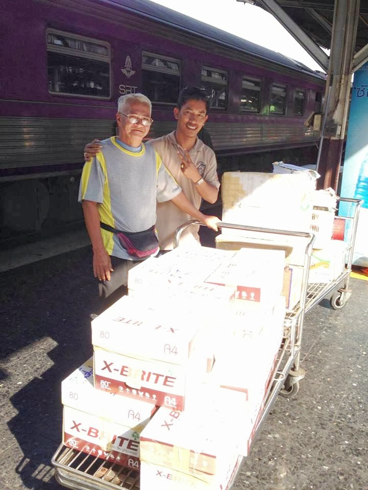 photo เครือข่ายเพื่อนหนังสือ