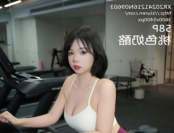 XIUREN No.9603 桃色奶酪