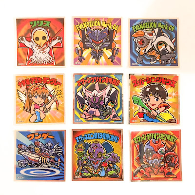 Neon Genesis EVANGELION bikkuriman