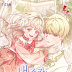 MNINAV Chapter 131