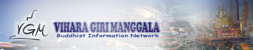 Vihara Giri Manggala