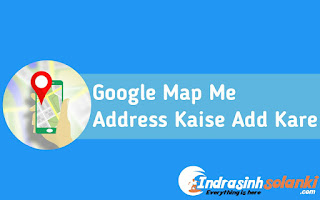 Add_locations_To_Google_Maps