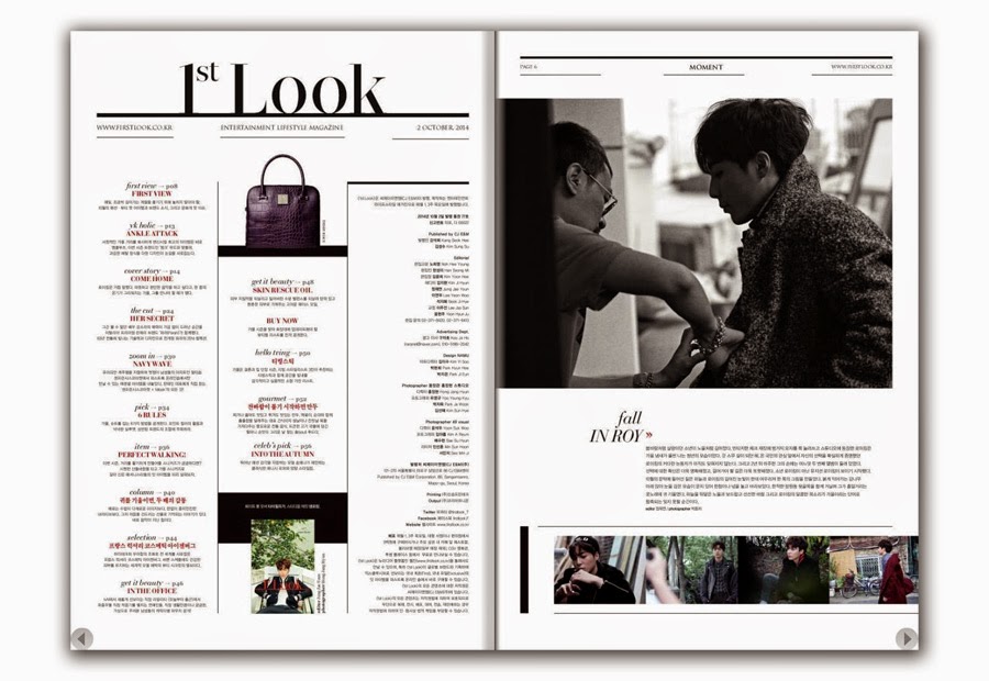 1st Look Entertainment Lifestyle Magazine First Look 2014 Vol.77 Roy Kim, So-ra Kang, Hye Park - 1