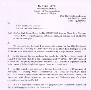 Grant of benefits of MACP Scheme w.e.f. 01.01.2006 to civilian employees – Hon’ble CAT Jaipur Bench – DoP